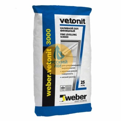 Наливной пол Vetonit 3000 (Ветонит 3000) Weber (Вебер)