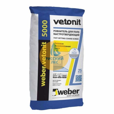 Ровнитель пола Vetonit 5000 (Ветонит 5000) Weber (Вебер)