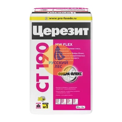 Церезит СТ 190 штукатурно-клеевая смесь (25кг.) (48шт/под)