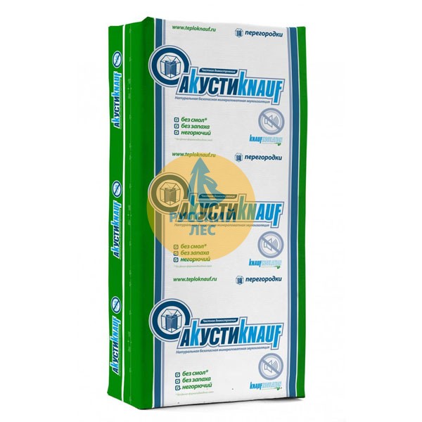 Knauf (Кнауф) АкустиKNAUF звукоизоляция 100мм
