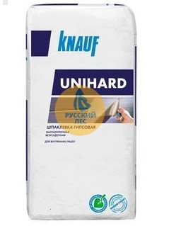 Шпаклевка "Унихард" (аналог Унифлота)  гипсовая (5кг)