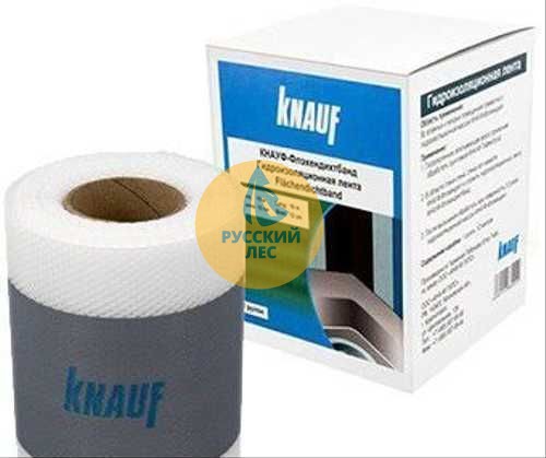 Изоспан AS (70м2), шт