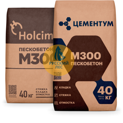Пескобетон М300 Holcim (Холсим) цементум