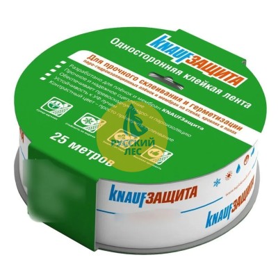 Скотч KNAUF Защита (односторонняя) 60мм*25м (8шт в коробке)