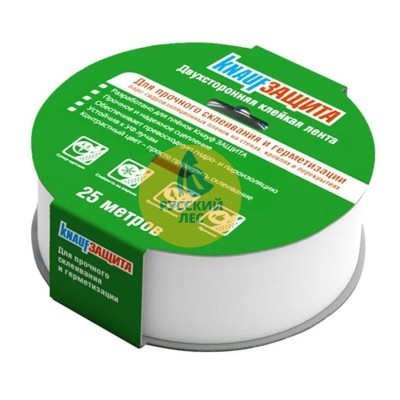 Скотч KNAUF Защита (двухсторонняя) 40мм*25м (20шт в коробке)