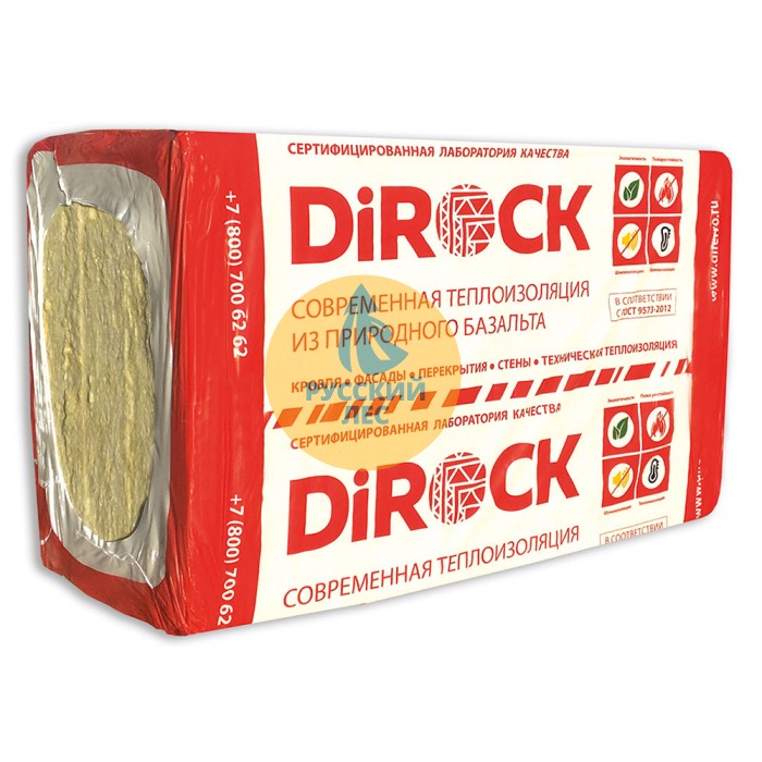 Вата утеплитель DiROCK Кавити 1000*600*50 4,8м2 0,24м3 50кг/м3