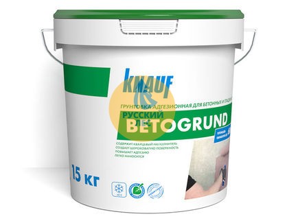 Грунт бетоноконтакт Бетогрунт Кнауф F (15кг) 33шт/под Бетоконтакт