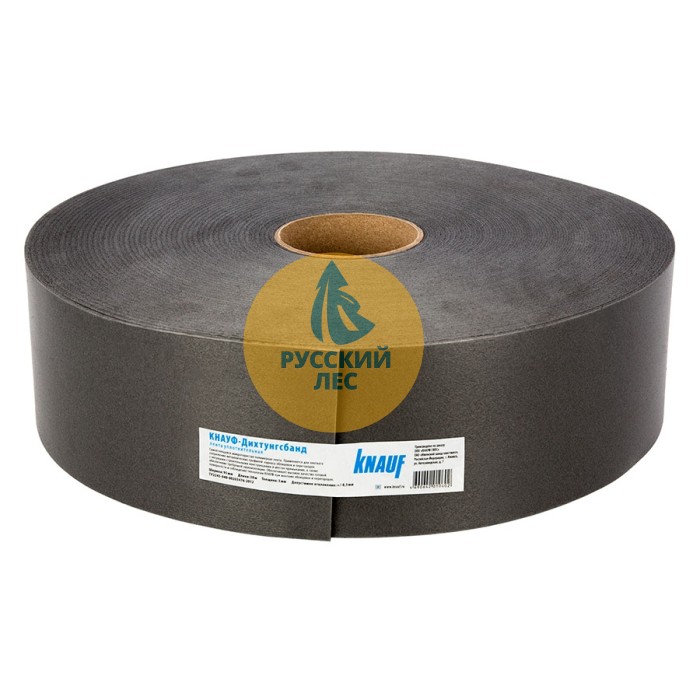 Лента уплотнительная  Дихтунгсбанд БПС 50ммх30м  КНАУФ