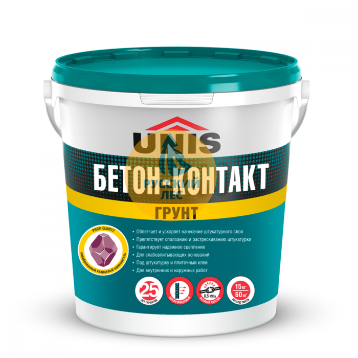 Бетоноконтакт  юнис 15кг