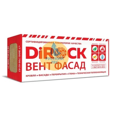 Дирок Утеплитель DIROCK Вент Фасад 1000*600*100мм (1,8м2) (0,18м3) (70кг/м3)