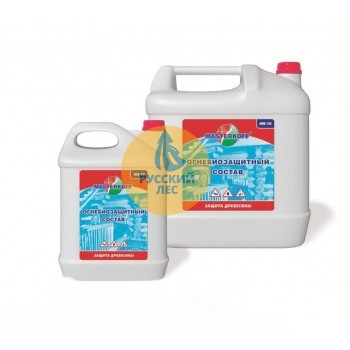 Огнебиозащита 10л. (канистра) МК-10 КБС ОБЗ