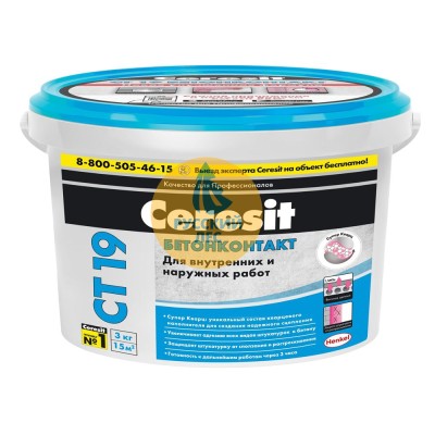 Грунтовка "Церезит СТ-17" универсальная (5л)
