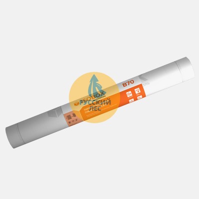 Пароизоляционная Пленка ISOBOX B (Клейкая полоса) (70м2)