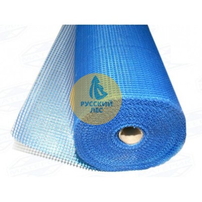 Cетка стеклотканевая для фасадных работ 5мм*5мм 160г/м2 (синяя)