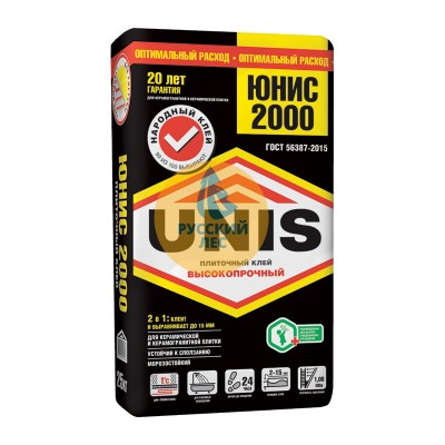 Юнис 2000 смесь сухая клеевая (5кг)