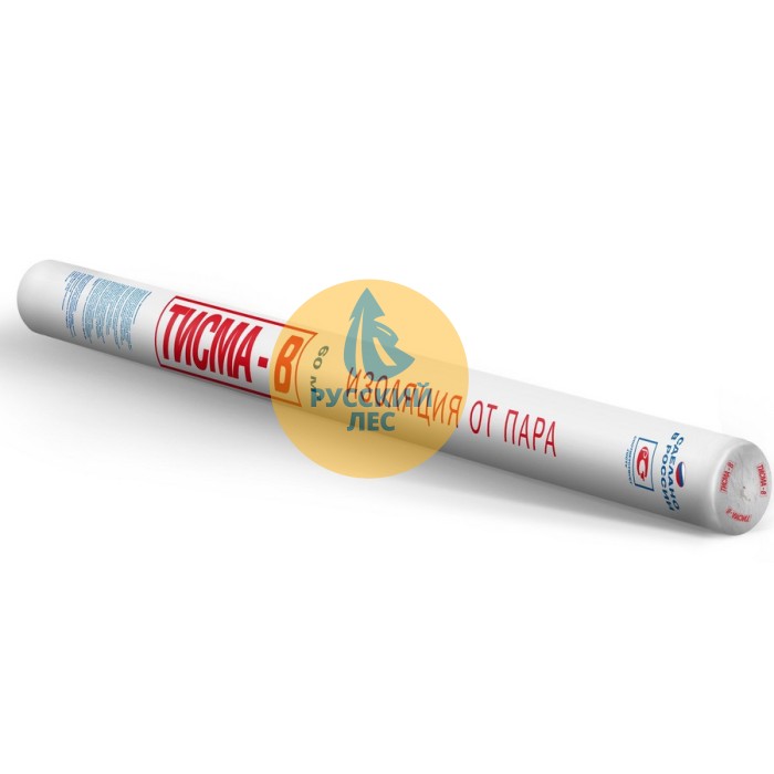 Пленка ТИСМА В-пароизоляционная мембрана (60м2)